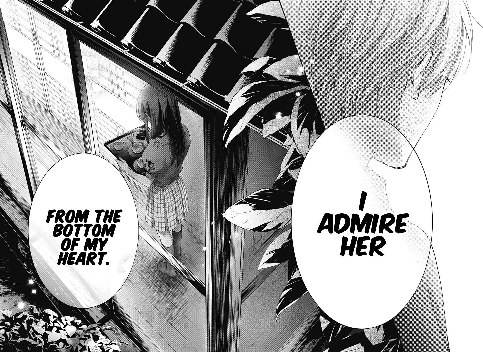 Kono Oto Tomare!, Chapter 91 image 20